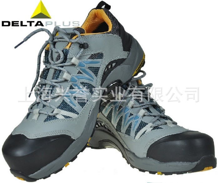代爾塔301330安全鞋 代爾塔301330安全鞋
