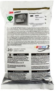 3M6005甲醛/有機(jī)氣體濾毒盒 3M6005甲醛/有機(jī)氣體濾毒盒