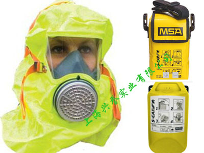 MSA梅思安 S-Cap防煙逃生頭罩 MSA梅思安 S-Cap防煙逃生頭罩