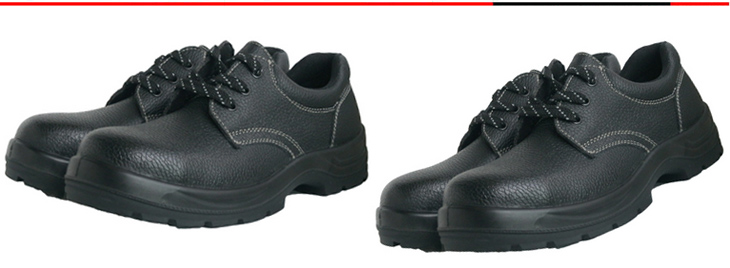 安全鞋 安全鞋