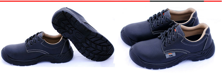 勞保安全鞋 勞保安全鞋