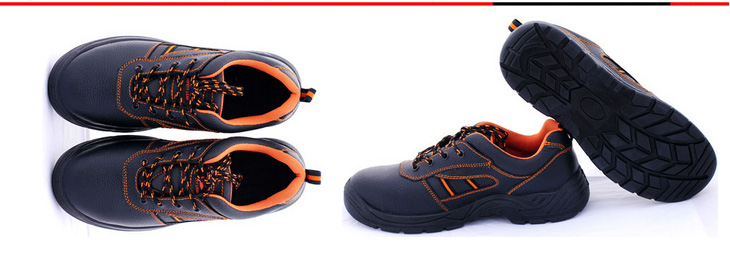 勞保安全鞋 勞保安全鞋