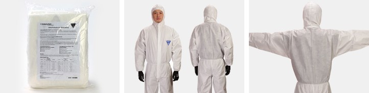 防護(hù)服 防護(hù)服